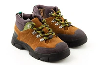 Buty dziecięce Zara Kids trapery brązowe skórzane r. 26